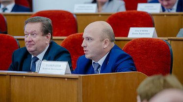 Заседание Законодательного Собрания